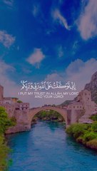 Allah Ka kalam bahut khubsurat hai