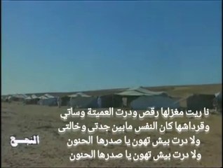 ذكرى محمد-بيت امى