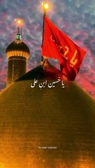 ya hussain ali makam tum pe karoron salam