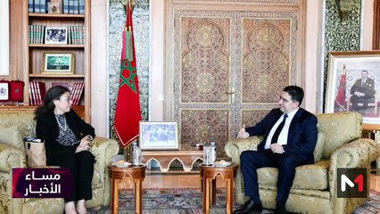 مساء الأخبار - المسائية 20:00 - 08/07/2024