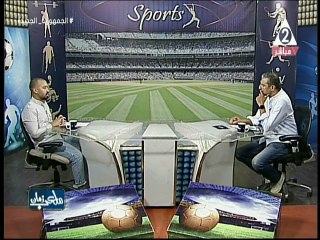 برنامج ملعب زمان - حلقة يوم 8/7/2024