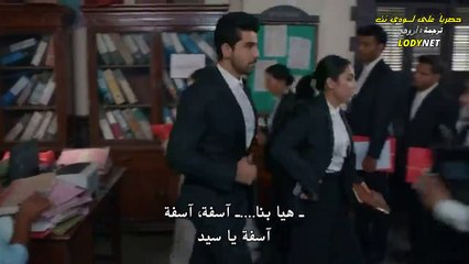 مسلسل صراع القدر مترجم الحلقة 54
