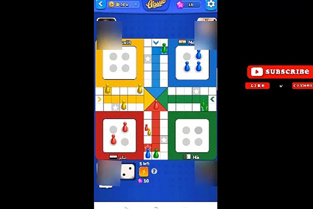 مراحل لعبة ليدو كلوب من البداية للاحتراف - فيديو Dailymotion
