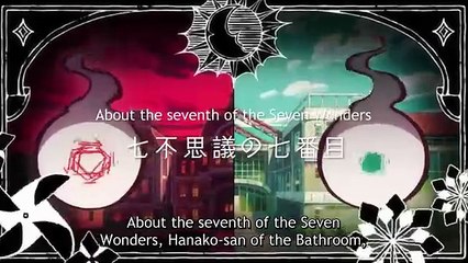 'After-School Hanako-kun' - Tráiler oficial - Crunchyroll