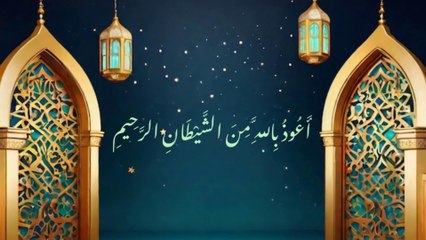 Hadees E Nabvi in urdu || Hadees Sharif || Hadees || Hadith || ISLAMIC HADEES|| Nabi ki baate