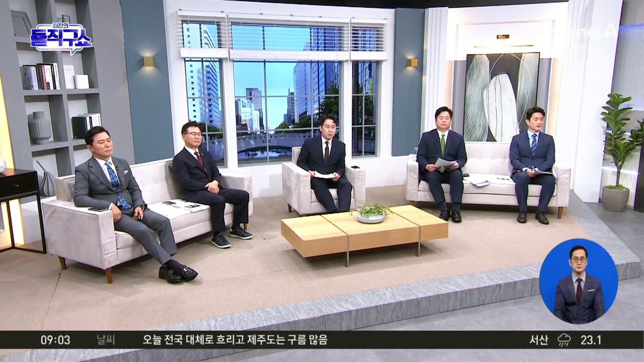 ‘김 여사 문자’ 전문도 공개…與 전대 공방 가열