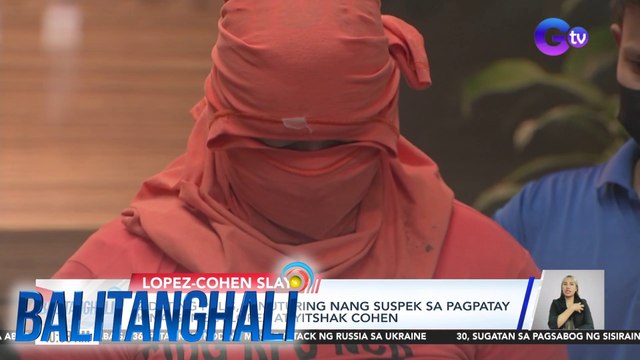 2 dating pulis, itinuturing nang suspek sa pagpatay kina Geneva Lopez & Yitshak Cohen | Balitanghali