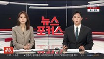 강형욱 사태 여파에 KBS '개훌륭' 잠정 폐지