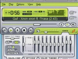 Guf - Хлоп хлоп ft. Птаха