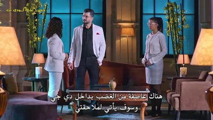 مسلسل الميراث مترجم حلقة 276