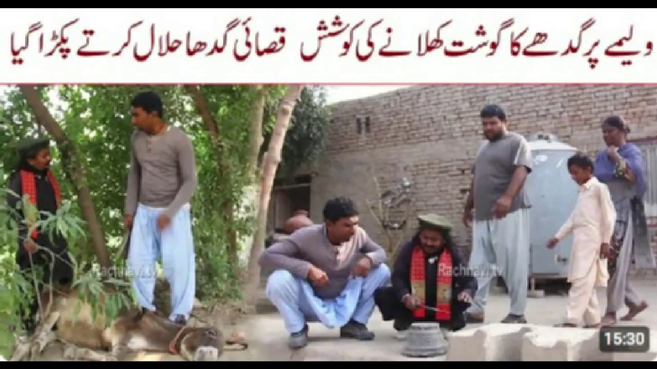 Top Funny Video _ Ramzi Sughri Ghafar Thakar & Mai Sabiran New Funny Video By chalpunjabi2