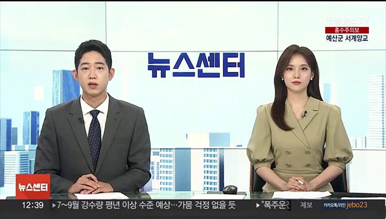 민주당 김두관 당대표 출마…"1인 정당화로 민주주의 파괴의 병 키워"