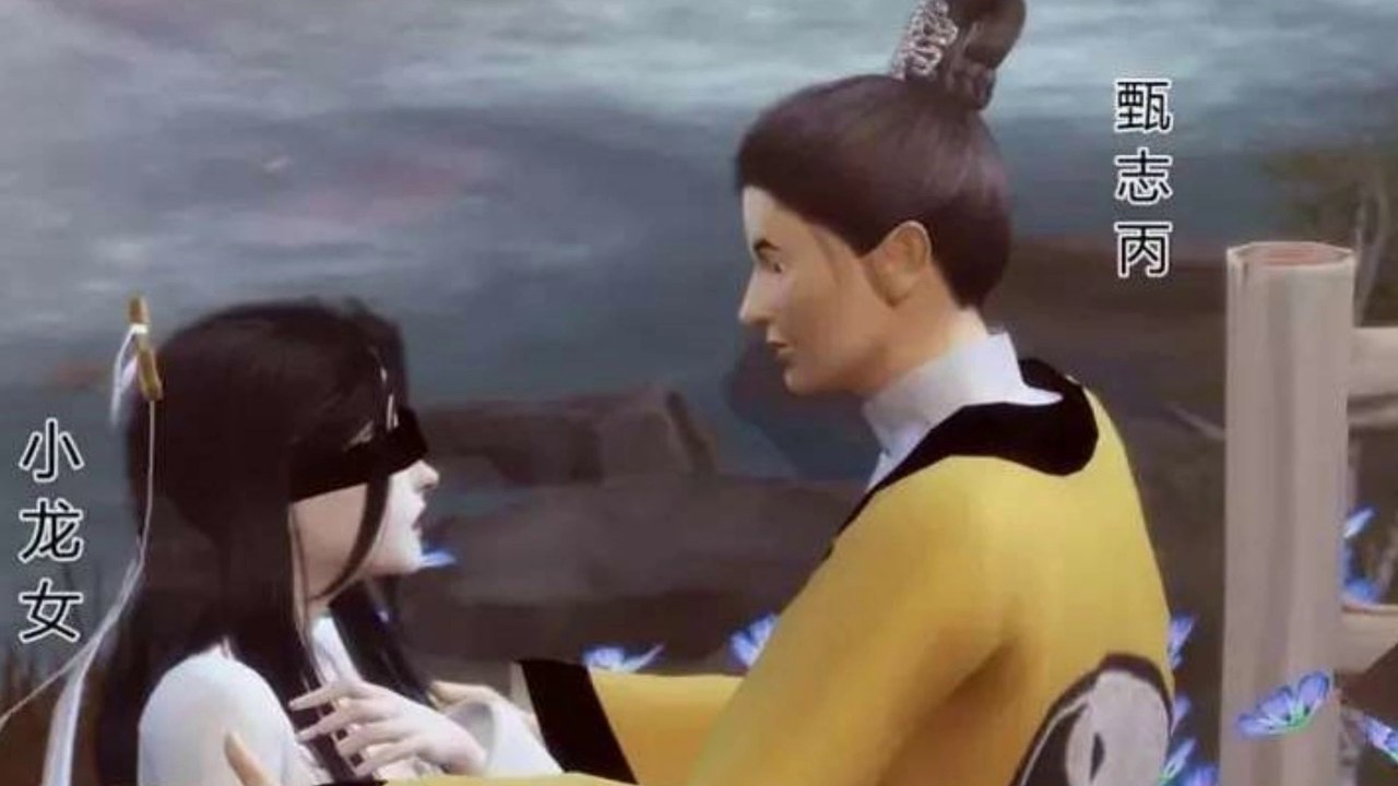 The time traveler found himself as Yin Zhiping, with the blindfolded and immobile Xiaolongnu in front of him. 穿越者發現自己成為了尹志平，身前是被蒙住雙眼、動彈不得的小龍女 The Legend of Condor Heroes 神鵰俠侶 Comic Manga AI Anime