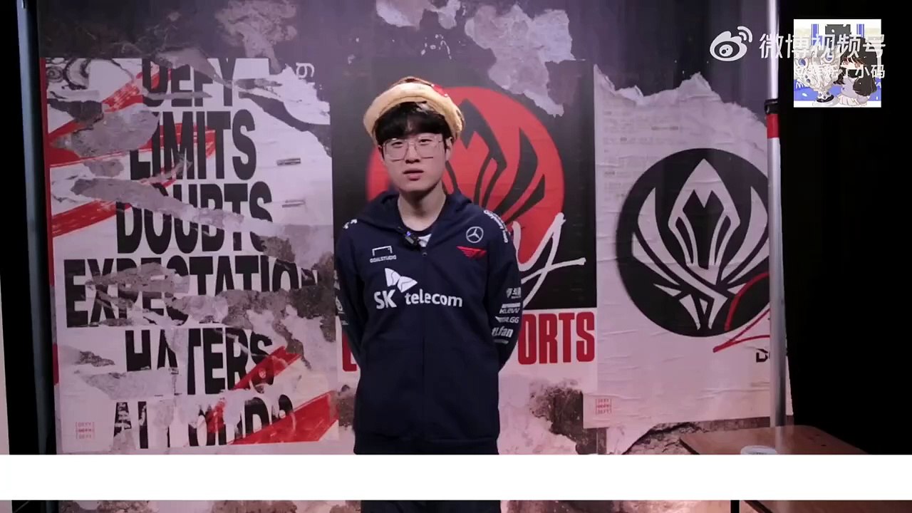 [VIETSUB] Phỏng vấn của Zeus sau chiến thắng 3-0 đầy áp đảo trước MAD - MSI 23
