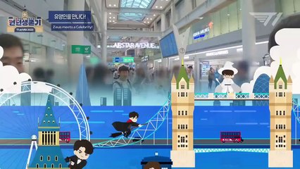 [VIETSUB] Nhật Ký Sinh Tồn của T1 tại London 🇬🇧 - Hành Trình Đầy Thách Thức tại MSI23