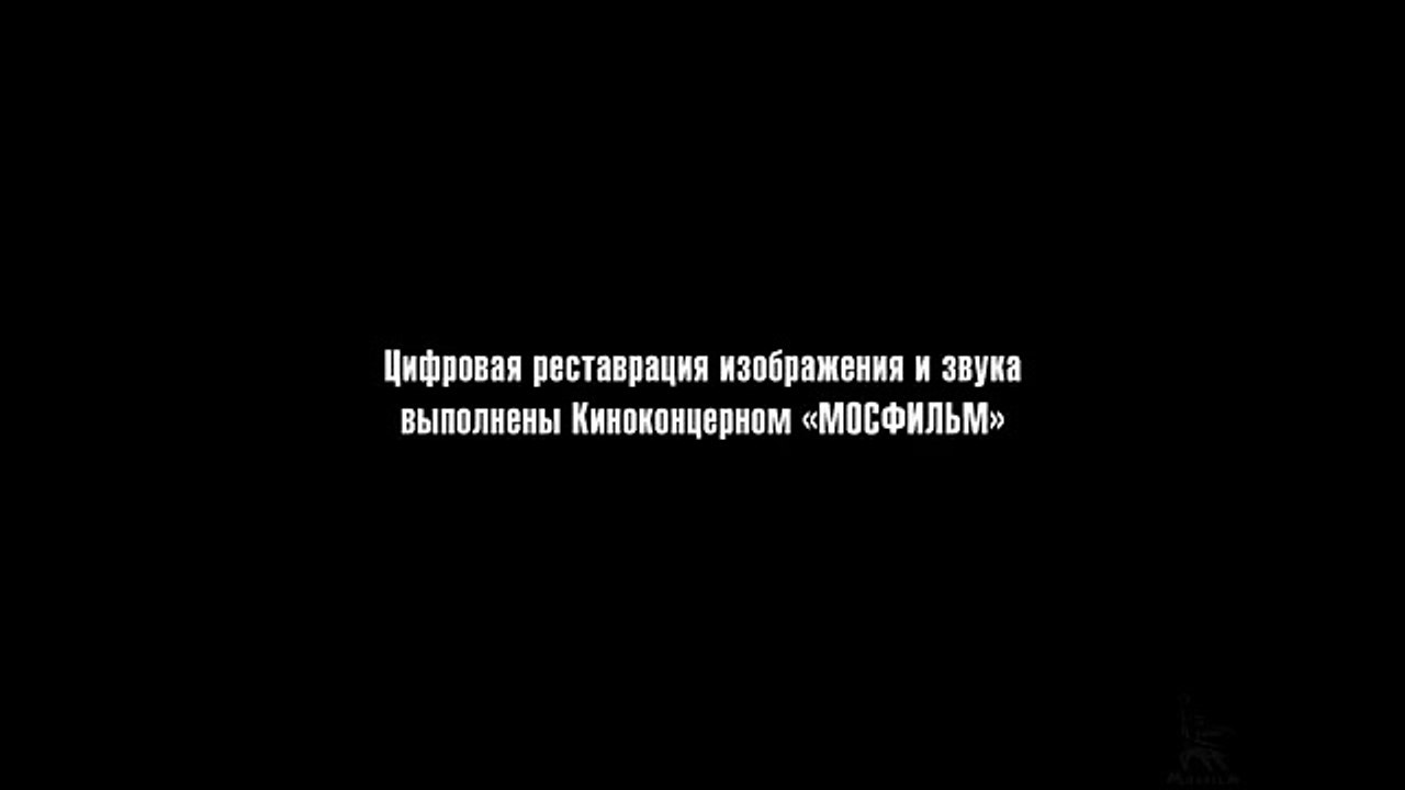 La infancia de Iván Pelicula Completa Pelicula Belica En Espanyol Latino HD