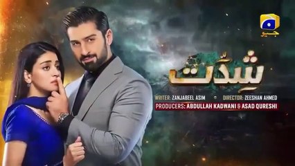 Shiddat Ep 46 [Eng Sub] Muneeb Butt - Anmol Baloch - Digitally Presented by PEL - 8th July 2024