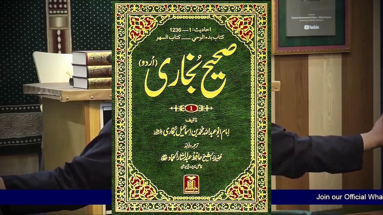 Mufti Muneeb ur Rehman Speaks in Podcast About Munazra with Engineer Muhammad Ali Mirza