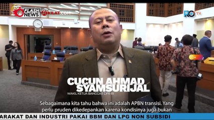 Badan Anggaran DPR RI Siapkan RAPBN 2025 Sepakati Asumsi Makro dan Inflasi 1.5 - 3.5%