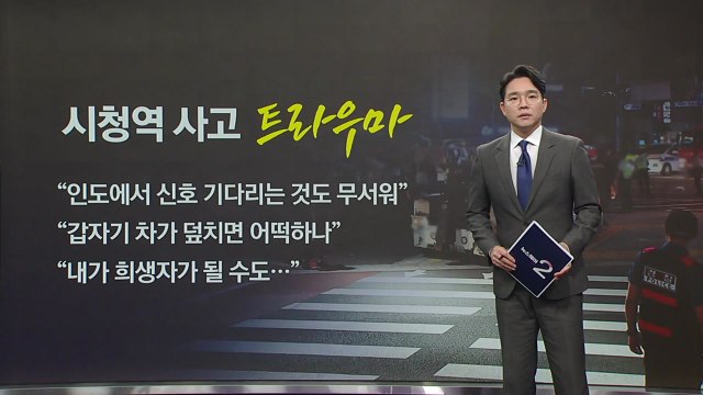 예측불허 사고 잇따라... 이번엔 SUV가 편의점 돌진 [앵커리포트] / YTN
