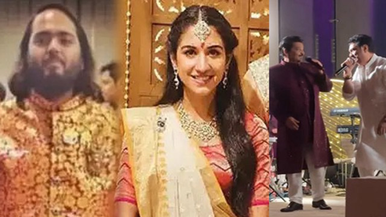 Anant Radhika Haldi Ceremony Inside Video Viral...