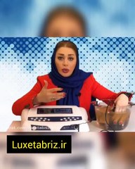 عوامل تغییر رنگ آب لگن در دستگاه سم زدایی بدن