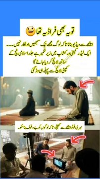 #imrankhanpti#fbreelsfypシ゚viralfbreelsfypシ゚vira #viralpost2024 #viralvideoシ #viralreelschallenge #pyfツ #trendingreels #islamicreels #foryouシ #quotes #islamic #ImranKhan #PTI