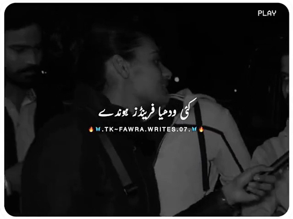 Always Yaar❤️❤️✨️