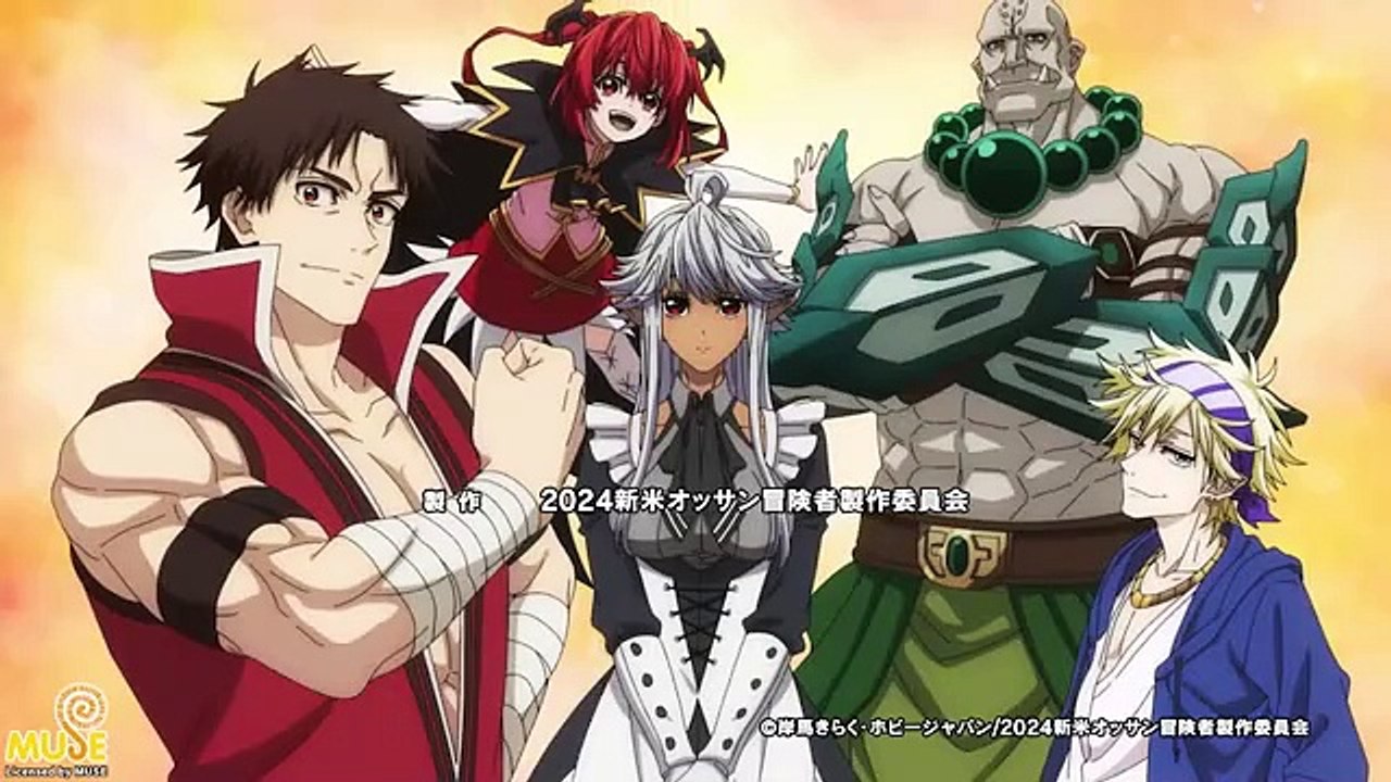 The Ossan Newbie Adventure - Episode 2 English Sub