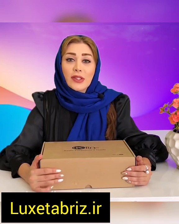 آنباکس دستگاه آر اف مثلثی سه کاره کلین