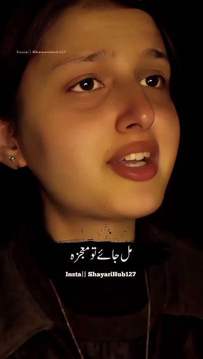 Mohabbat__._._._Follow_me_@shayarihub127_._DM_for_credit_or_removal_request__no_copyright_intended__©️_All_rights_and_credits_reserved_to_the_resp