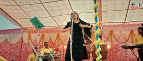 Buhe Bariyan Official Trailer  Neeru Bajwa