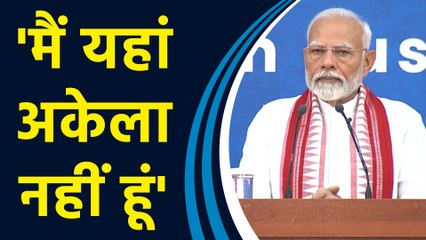 मैं अपने साथ India की मिट्टी की महक लेकर आया हूं', Moscow में बोले PM Modi