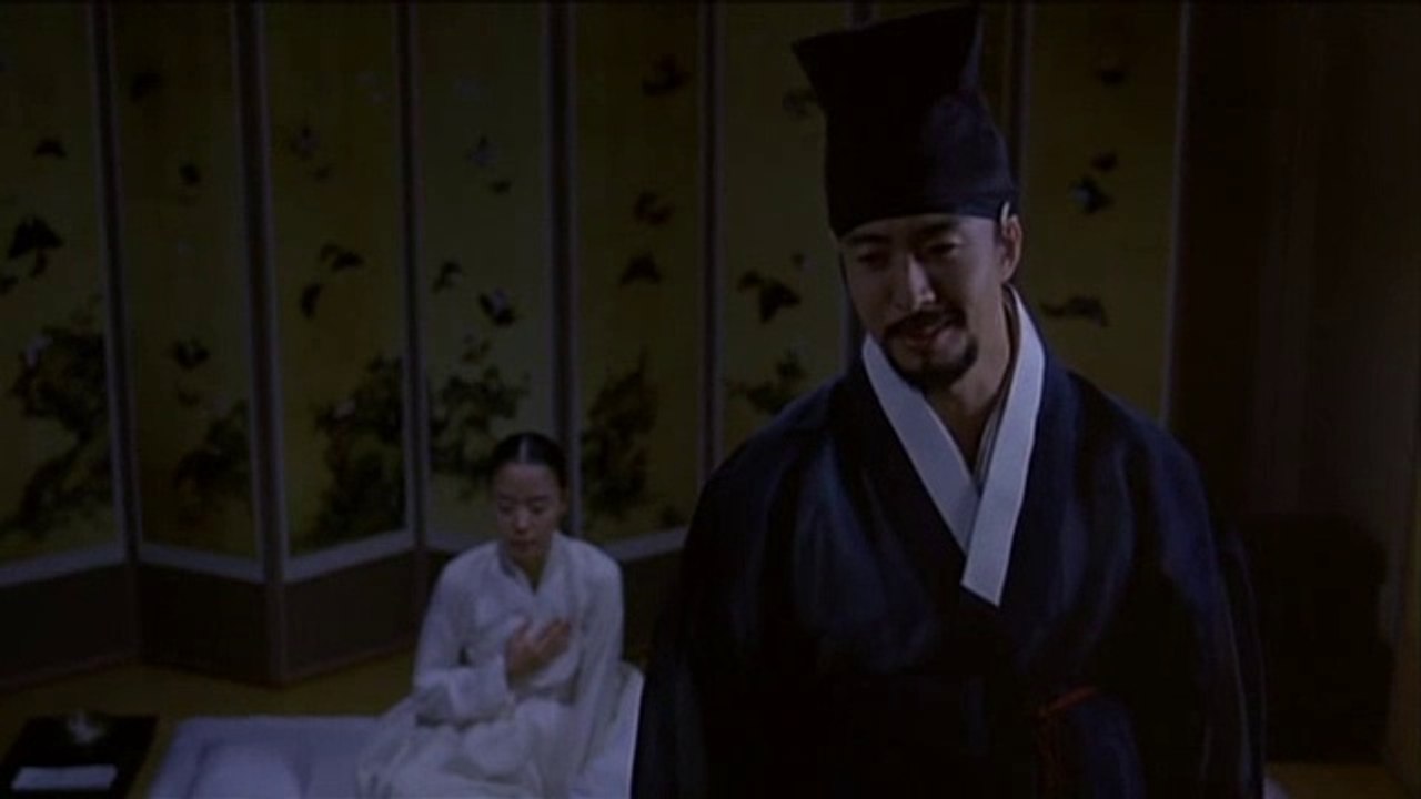 한국인 Untold Scandal (2003) Filme Deustche