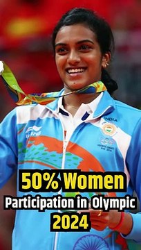 महिला एथलीटों के सशक्तिकरण में नीता मुकेश अंबानी और रिलायंस फाउंडेशन का महत्वपूर्ण योगदान, 2024 ओलंपिक में 50% महिला एथलीट लेंगी हिस्सा. #NitaAmbani #Olympics2024 #WomenEmpowerment #RelianceFoundation #Sports