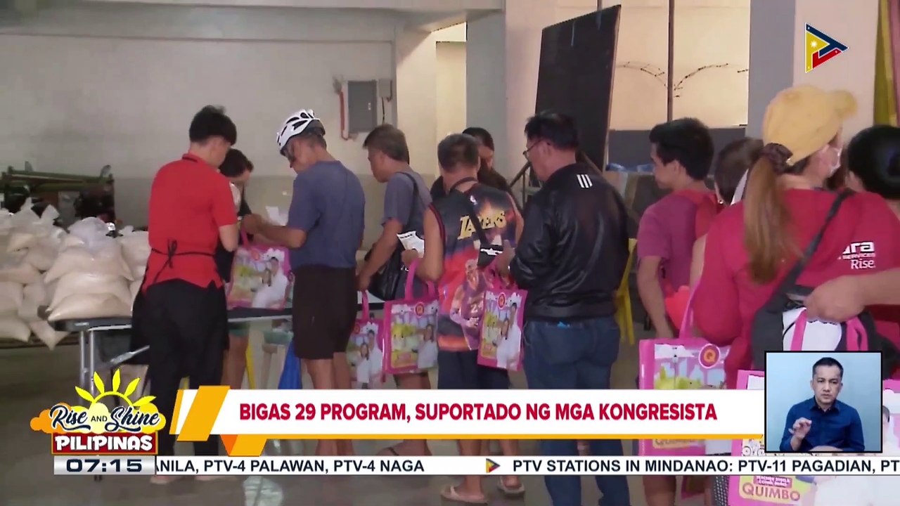 Kamara, katuwang ng administrasyon sa pagkamit ng rice self-sufficiency ng pilipinas pagsapit ng 2028