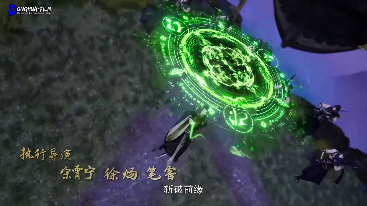 Lord of the Ancient God Grave Episode 250 Subtitle Indonesia