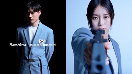 무신사, 파리올림픽 한국선수단 벽청색 단복 공개 🇫🇷