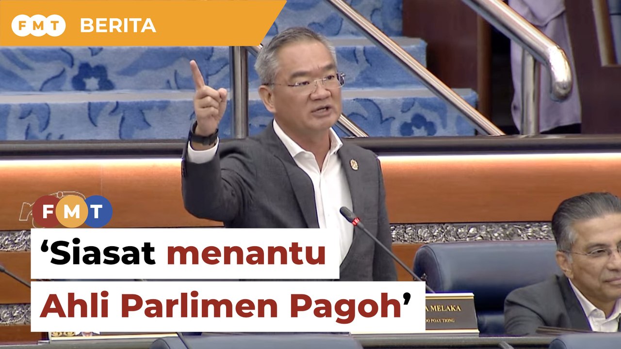 Selain HRD Corp, siasat juga pemberian kontrak NIISe kepada menantu Muhyiddin