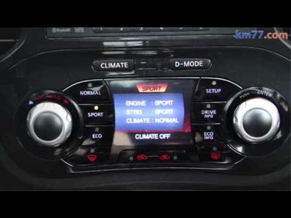Nissan Juke 2010. Mandos de la consola: «Sistema de Control dinámico»