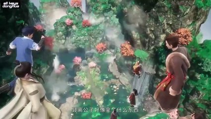 Tales of Demons and Gods S8 Ep 22 ENG SUB