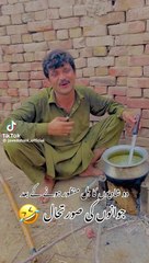 Funny/ 2 shadio ka injam