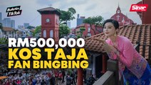 Kerajaan negeri hanya belanja RM77,850 taja Fan Bingbing