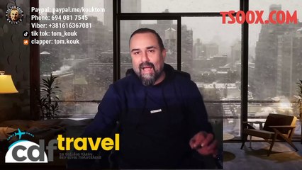 ΑΝΤΙΚΕΙΜΕΝΙΚΗ ΑΠΟΨΗ ΓΙΑ ΤΙΣ ΚΟΝΤΡΕΣ ΤΡΕΓΙΑ ΜΕ ΡΑΠ, ΑΣΛΑΜΑ ΣΤΗ ΜΑΡΜΙΤΑ ΤΗΣ 15_1_2024. (1)