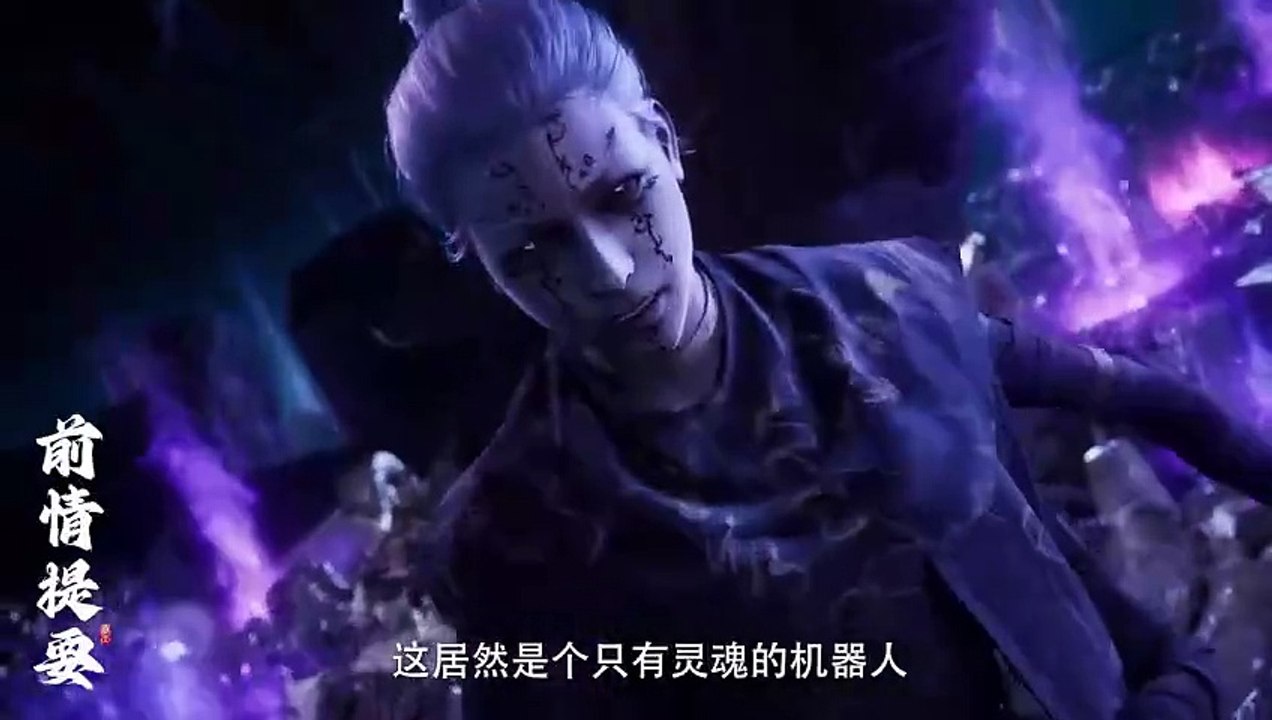 Shrouding The Heavens Episode 65 Multi Sub Eng Sub | Indo Sub