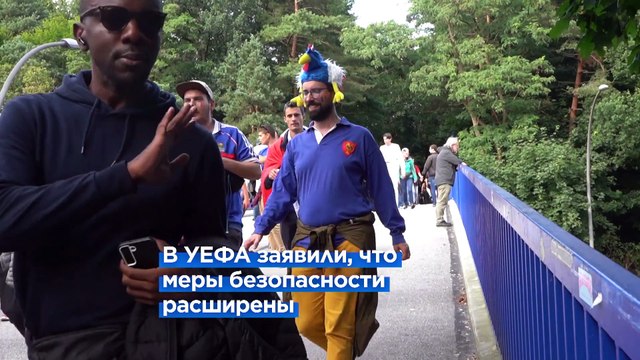 Головоломка для сил безопасности на Евро-2024 из-за тренда в соцсетях