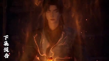 (Ep66PV) Shrouding the Heavens Ep 66 MULTI-SUB (Zhe Tian)(遮天 )(天国を巡る)