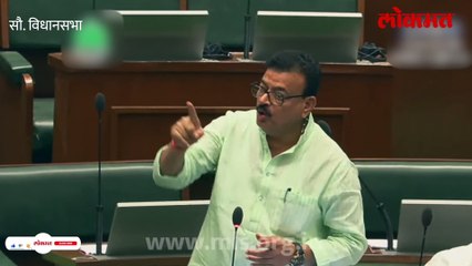विधानसभेत मंत्री, अधिकारीही गैरहजर..भास्कर जाधव संतापले कारण काय?