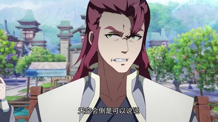 A Will Eternal Season 3 Episode 4 Multi subtitles