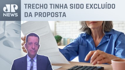 Câmara retoma imposto de herança sobre previdência; Trindade analisa